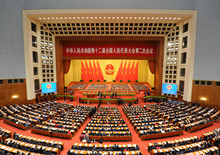 China inaugura sesión parlamentaria anual