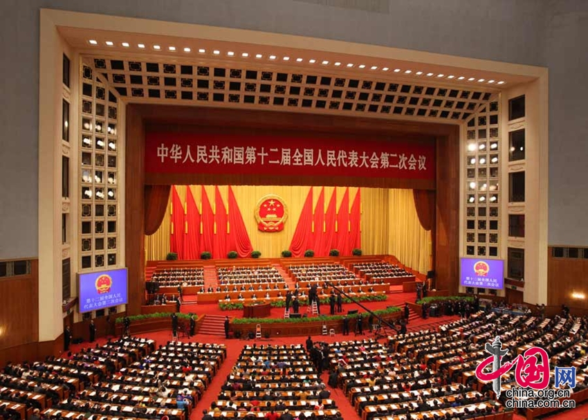 60 aniversario de la Asamblea Popular Nacional: Los retos apenas están por llegar2