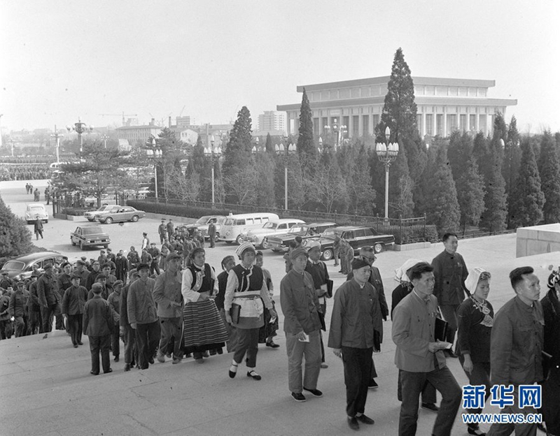 Fotografías de la APN y el CCPPCh a través de la historia