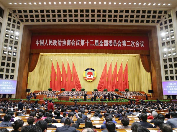 Sesión plenaria del Comité Nacional de la CCPPCh