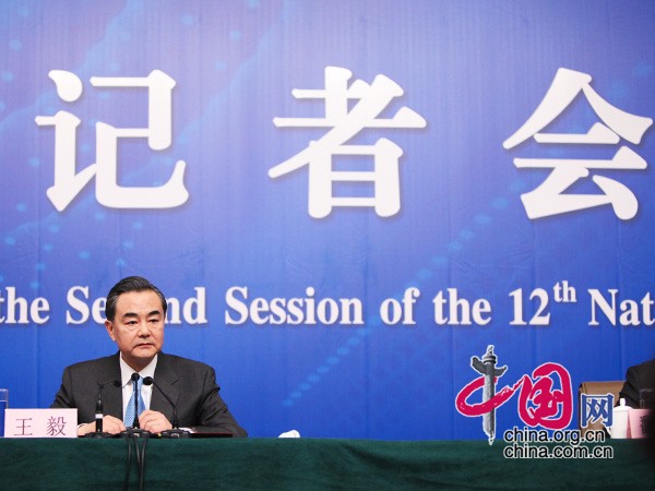 En Vivo: Conferencia de prensa ofrecida por canciller chino