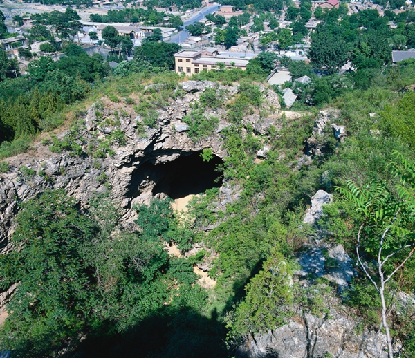 Enciclopedia de la cultura china: Los restos del hombre-mono de Beijing en Zhoukoudian 北京周口店猿人遗址3