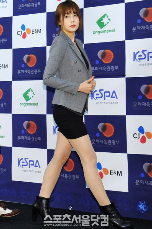 Fotos de la presentadora coreana guapa 