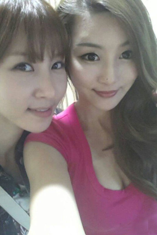 Fotos de la presentadora coreana guapa 