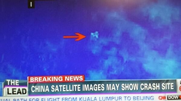 ¿Por qué los satélites no pueden encontrar al avión malasio perdido?