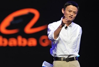 El gigante chino Alibaba podría superar a Facebook con su OPV