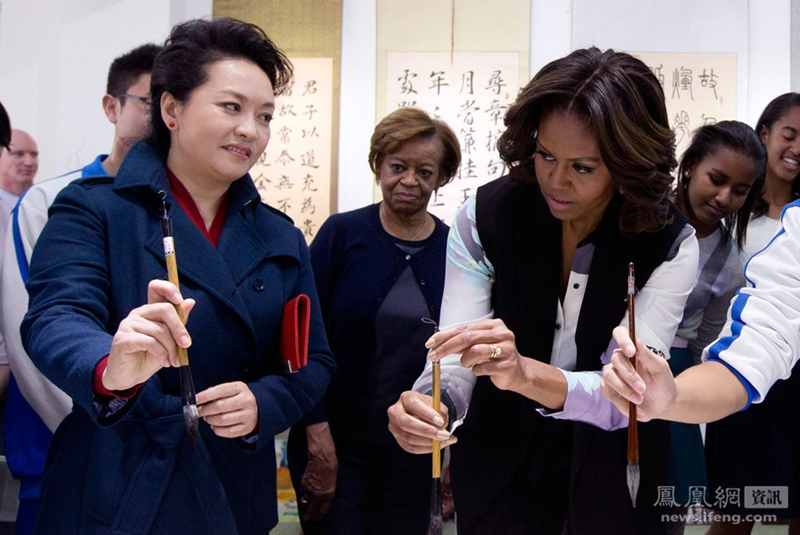 ¿Qué hará Michelle Obama durante su viaje a China?