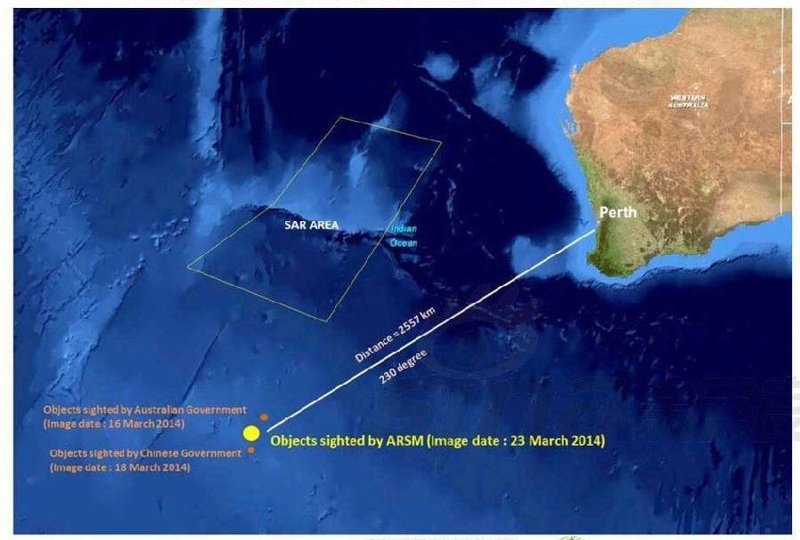 Un satélite francés detecta 122 posibles restos del MH 370