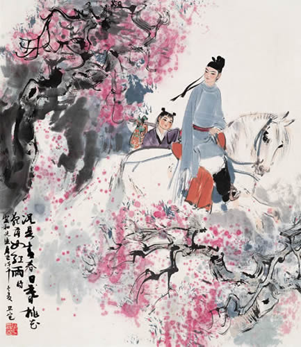 Costumbres tradicionales del Festival Qing Ming 3