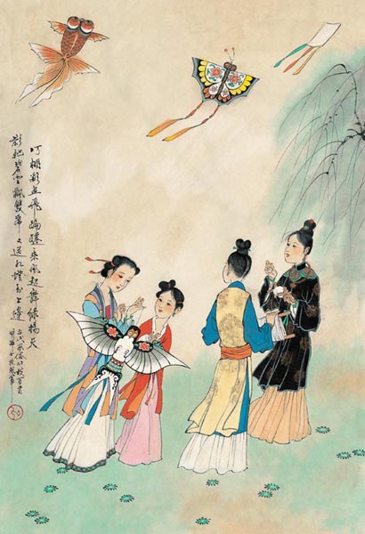 Costumbres tradicionales del Festival Qing Ming 5