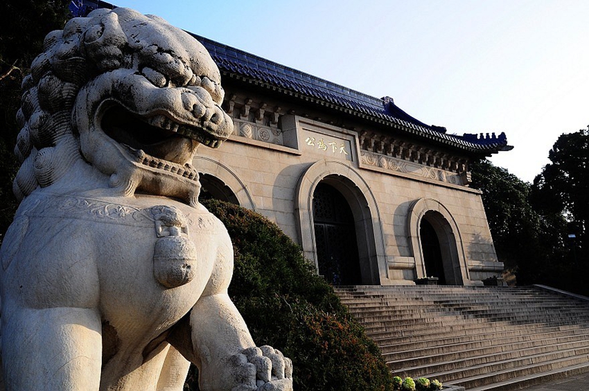Mausoleo de Sun Yat-sen1