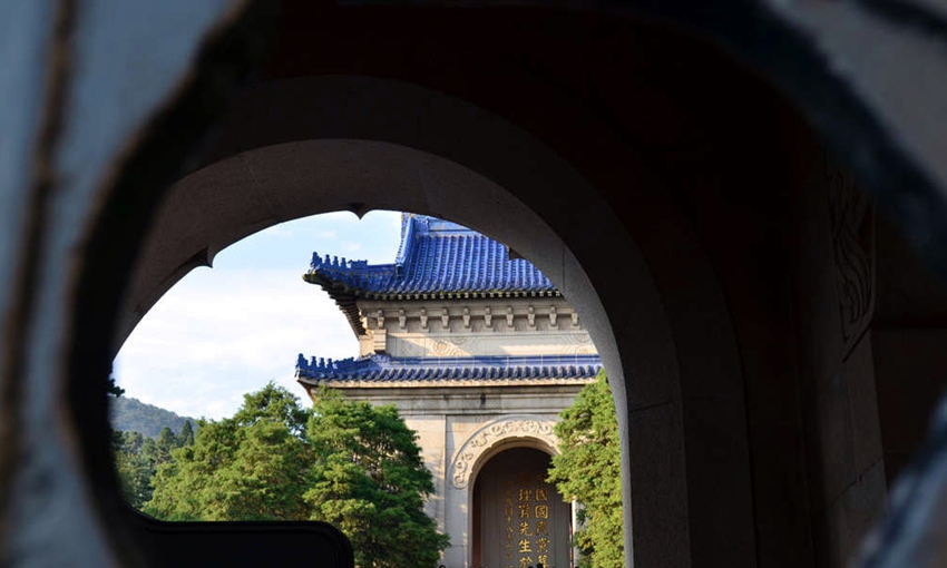 Mausoleo de Sun Yat-sen3