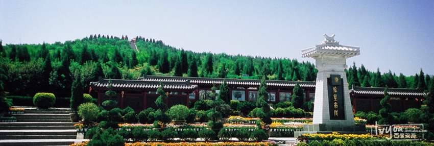 El Mausoleo de primer emperador chino Qin Shi Huang3