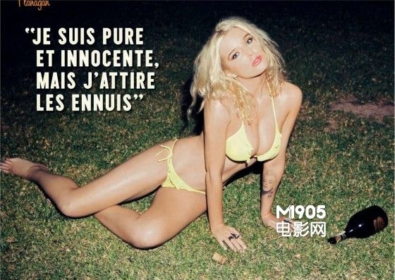 La sexy model Helen Flanagan posa para FHM 4