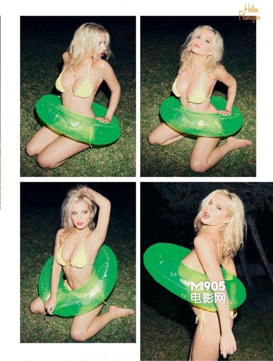 La sexy model Helen Flanagan posa para FHM 7