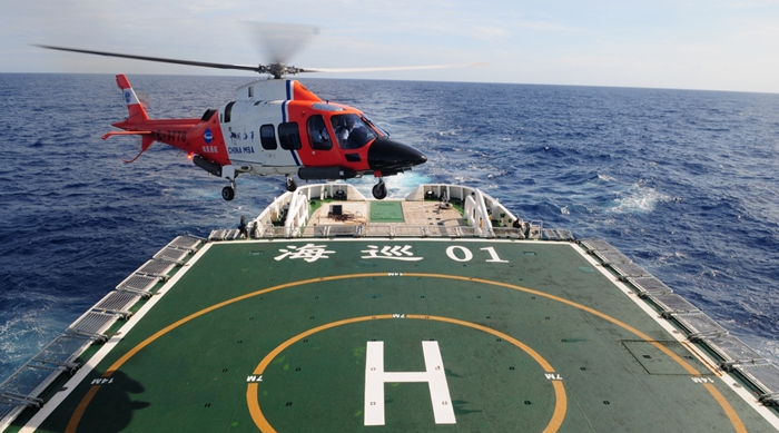 Barco chino capta señal de pulsaciones en océano Indico