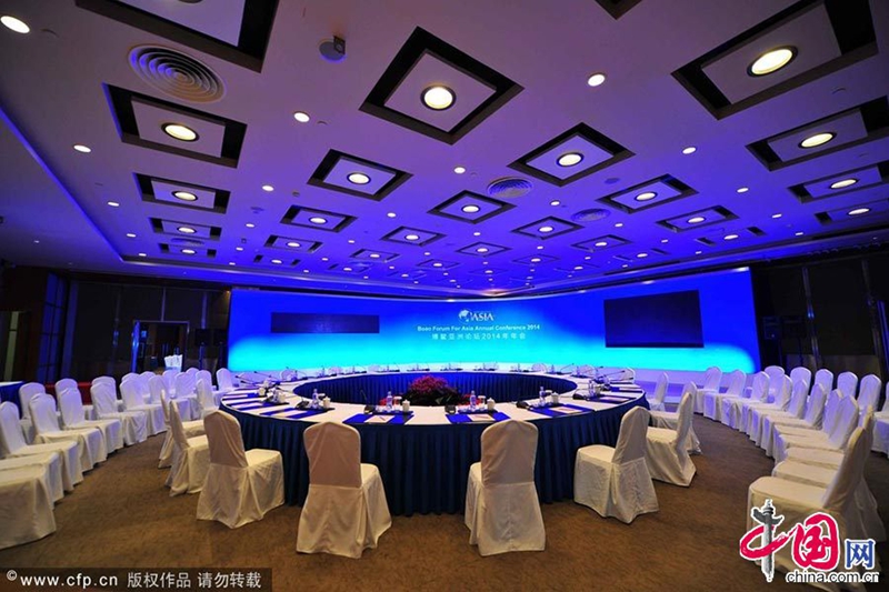 El Foro de Boao para Asia 2014 se inaugura en China
