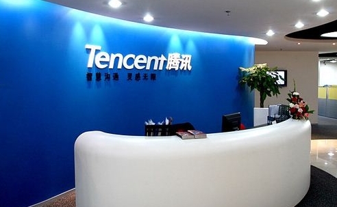 Tencent obtiene licencia para establecer banco privado