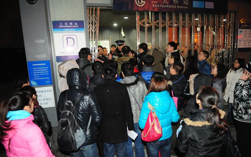 Las 10 estaciones de metro más atestadas de Beijing