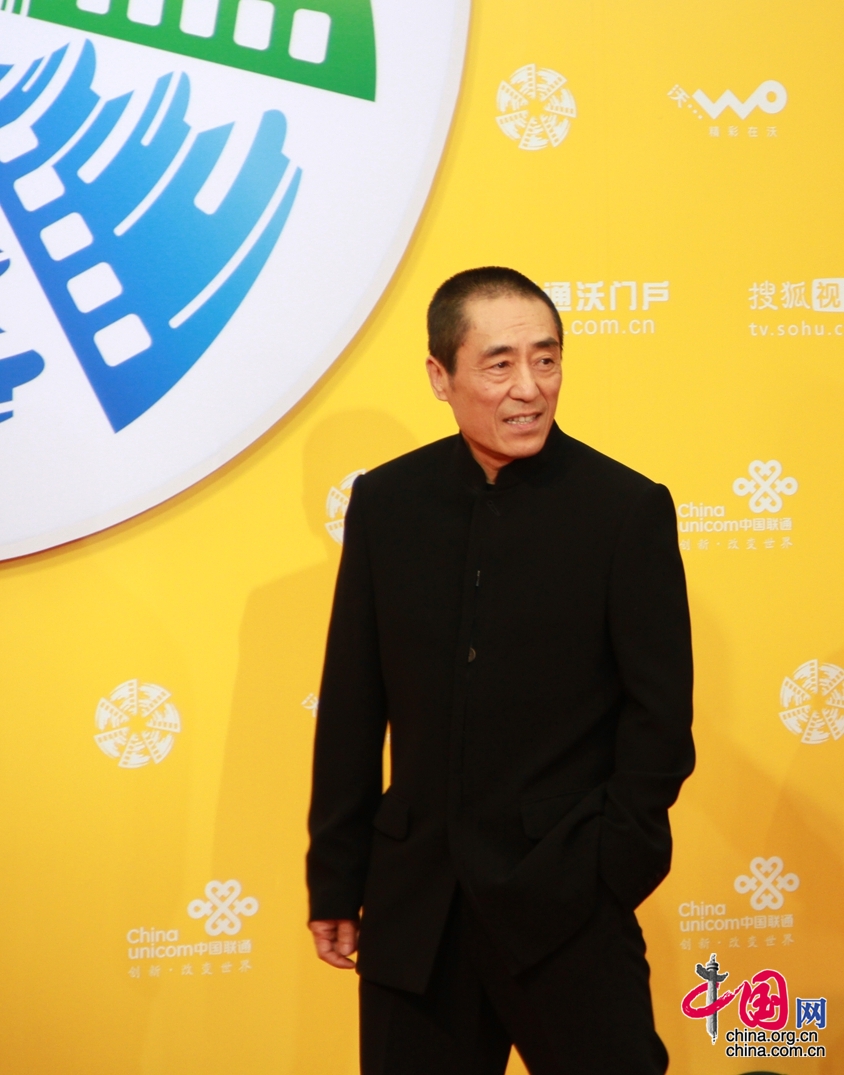 Renomnreados directores y estrellas del cine de China se reunen en la Cuarta Edición del Festival de Cine de Beijing4