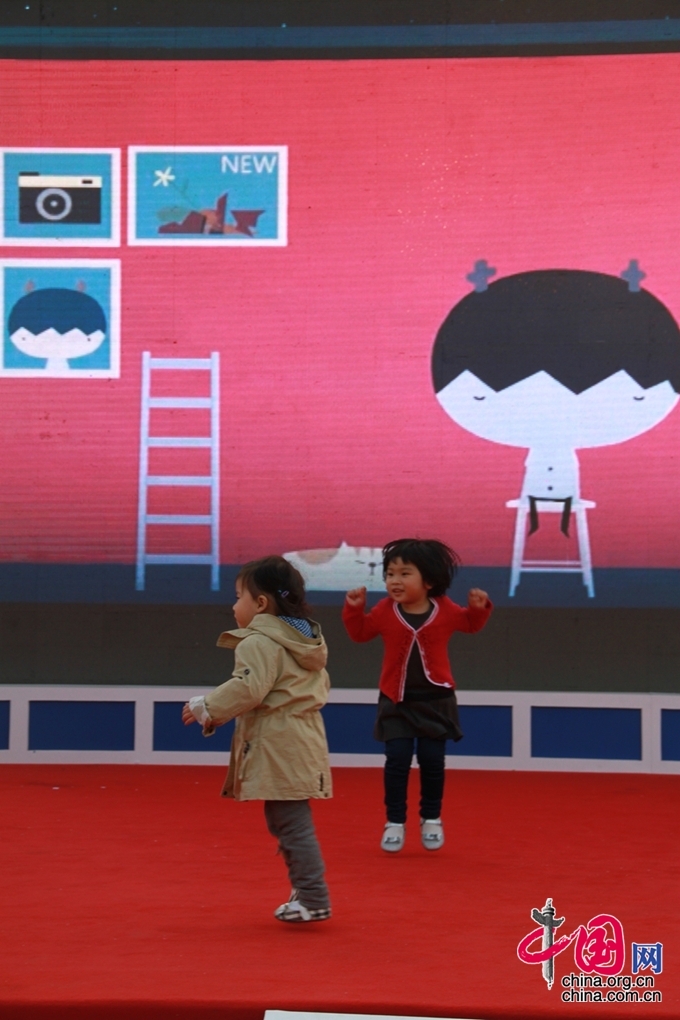 Festival Internacional de Cine de Beijing 2014, Carnaval de Cine4