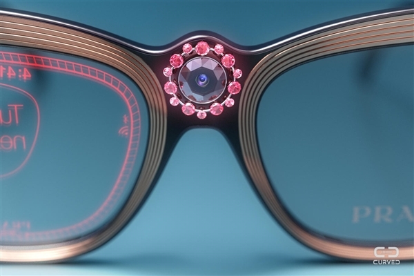 Tendencia de moda: las gafas de Google diseñadas por Prada 