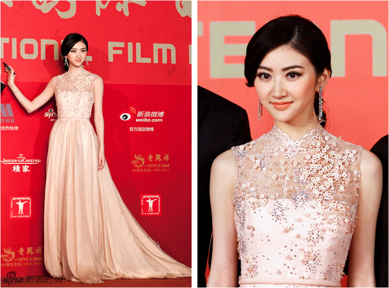 El estilo de moda de la preciosa china Jing Tian9