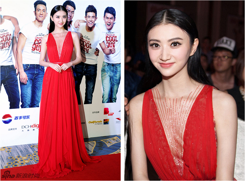 El estilo de moda de la preciosa china Jing Tian8