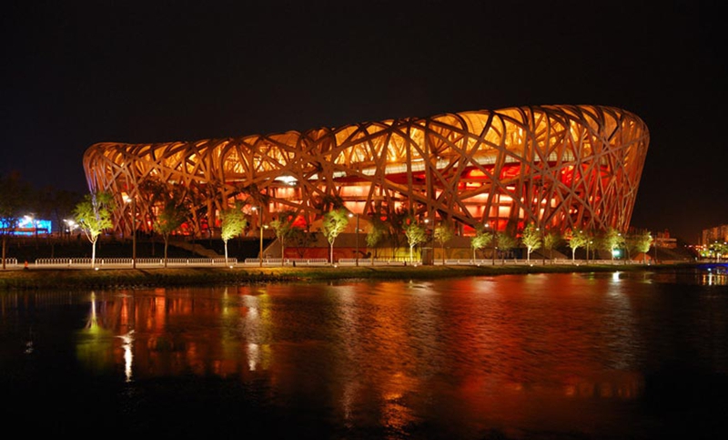 Los diez mejores lugares de Beijing para ver la ciudad de noche