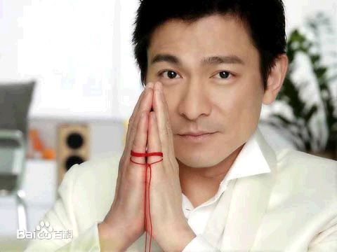 Forbes publica los famosos chinos 2014 Top 2. Andy Lau