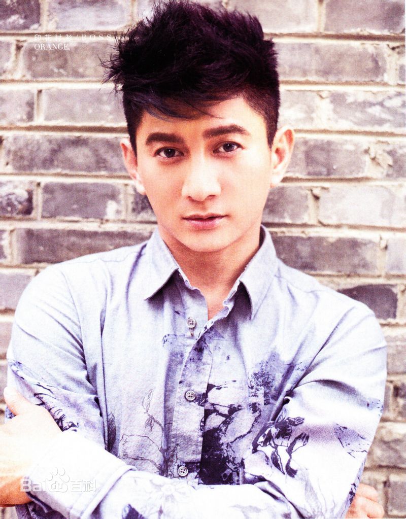 Forbes publica los famosos chinos 2014 Top 9. Nicky Wu