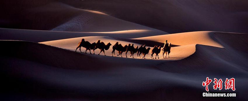 Las obras ganadoras del concurso fotográfico “la más hermosa tierra china”