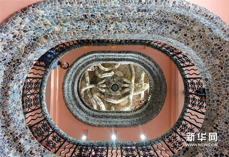 Enciclopedia de la cultura china: Casa de Porcelana 瓷房子6 Enciclopedia de la cultura china: Casa de Porcelana 瓷房子6