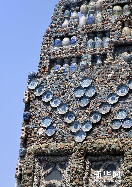 Enciclopedia de la cultura china: Casa de Porcelana 瓷房子4
