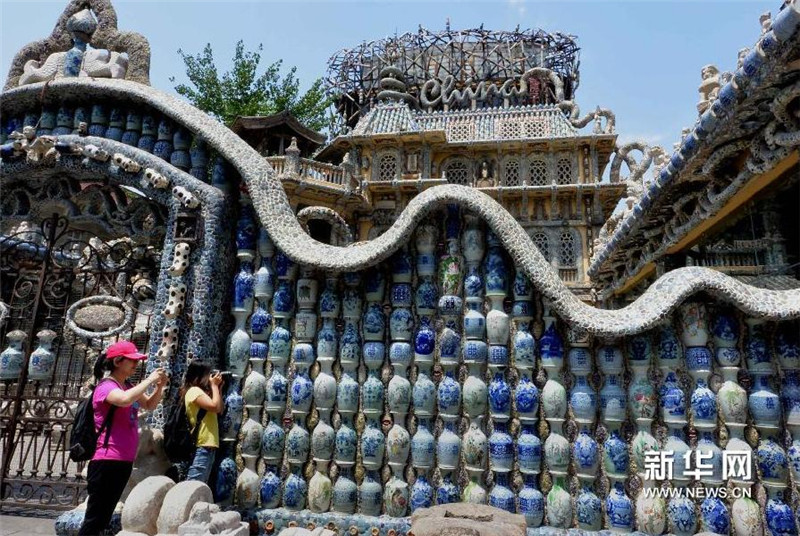 Enciclopedia de la cultura china: Casa de Porcelana 瓷房子5