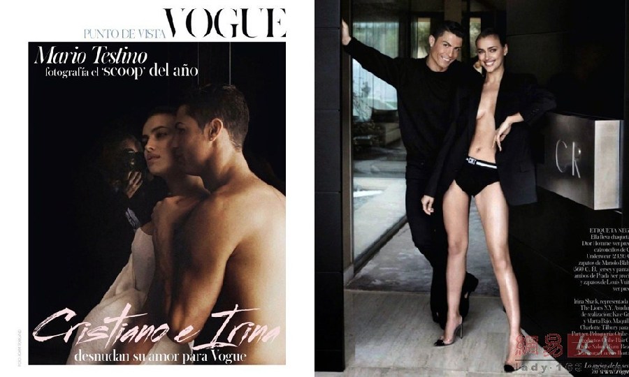 Cristiano Ronaldo y su novia Irina Shayk