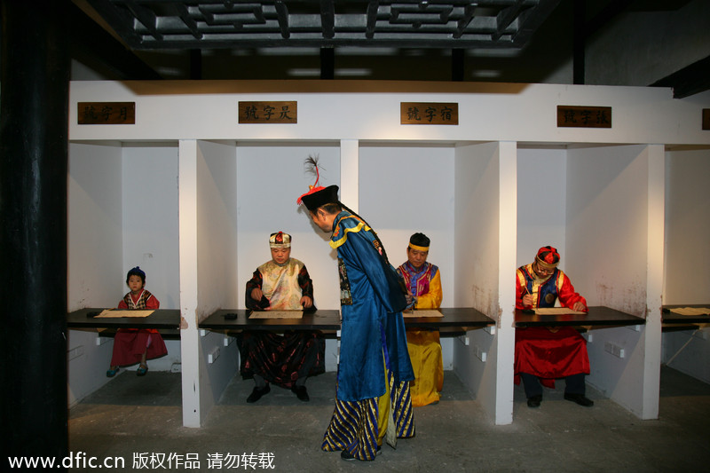 Al interior de la cultura china: el antiguo sistema del gaokao