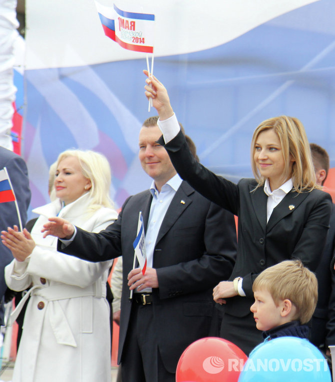 Nuevas fotos de Natalia Poklonskaya, la Fiscal General de Crimea