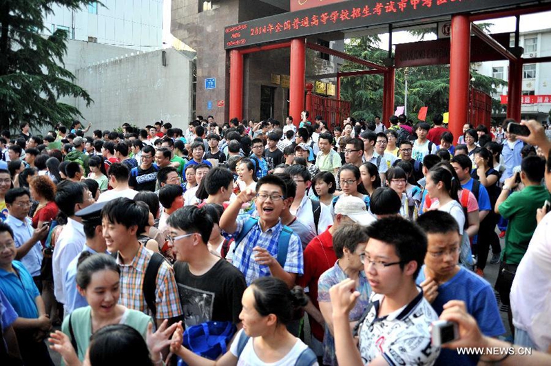 Gaokao concluye en la mayor parte de China