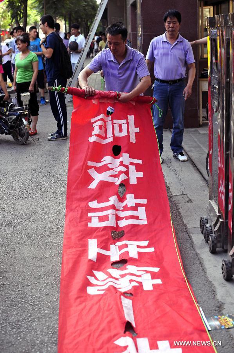 Gaokao concluye en la mayor parte de China