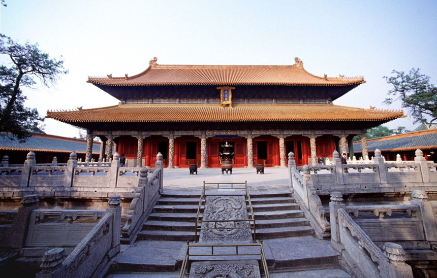 Qufu, Templo de Confucio