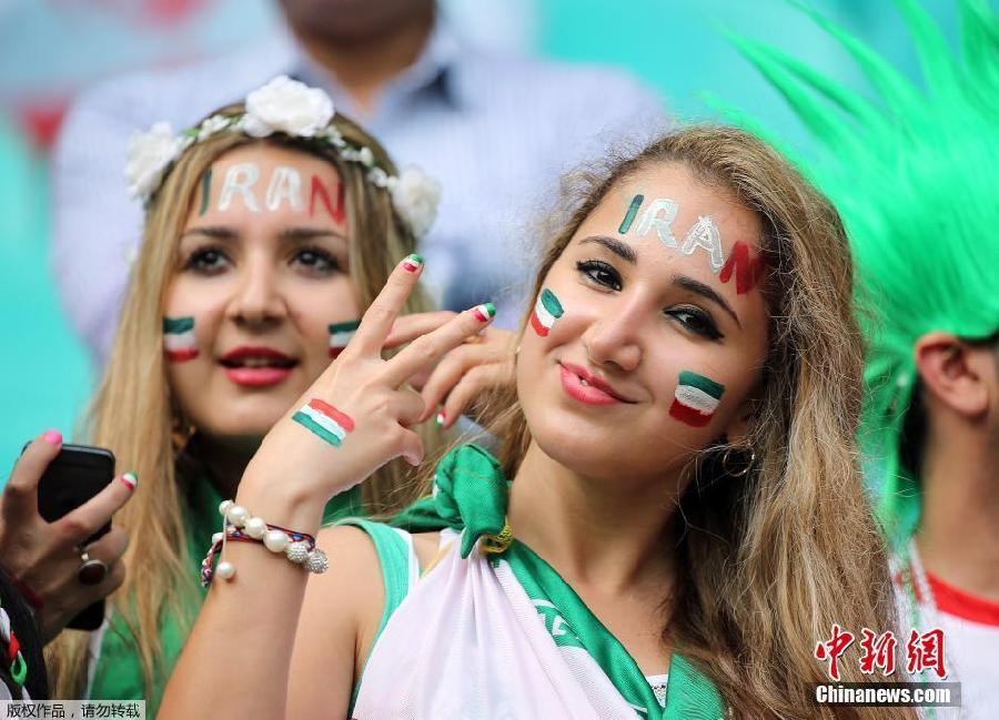 Las aficionadas iranias también son guapas y sensuales del Mundial