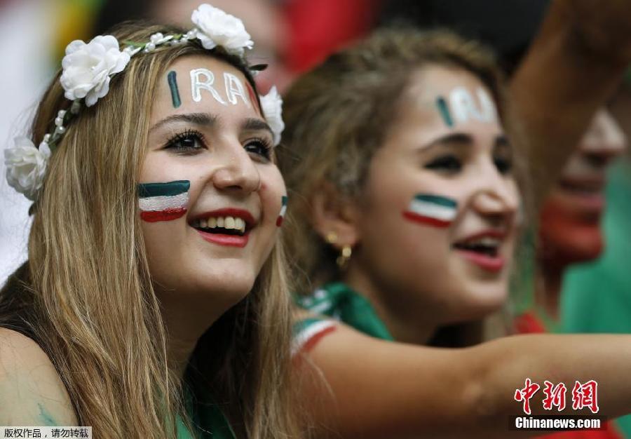 Las aficionadas iranias también son guapas y sensuales del Mundial