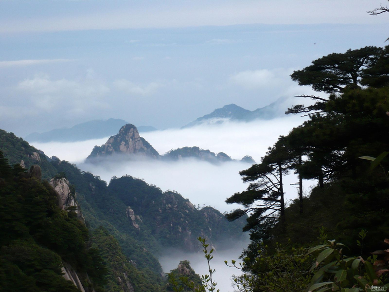 Montaña Sanqing