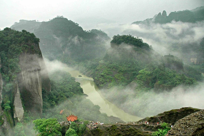 Enciclopedia de la cultura china: Montaña Wuyi 武夷山 1