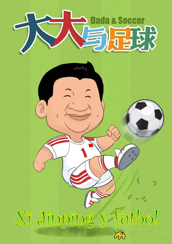 Xi Jinping y fútbol 