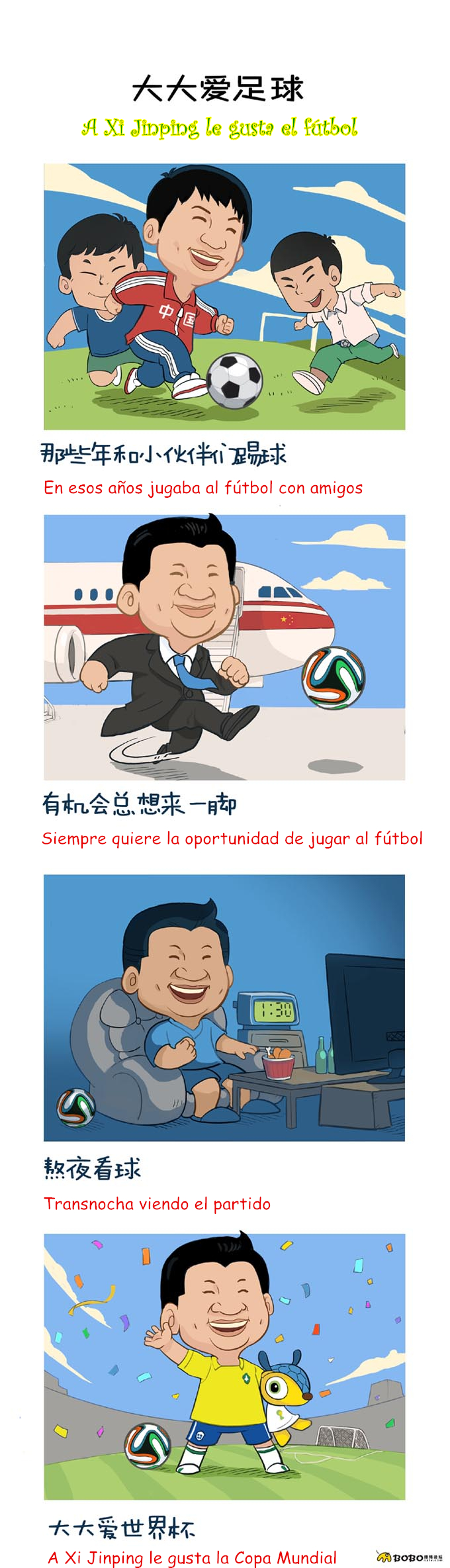 Xi Jinping y fútbol 