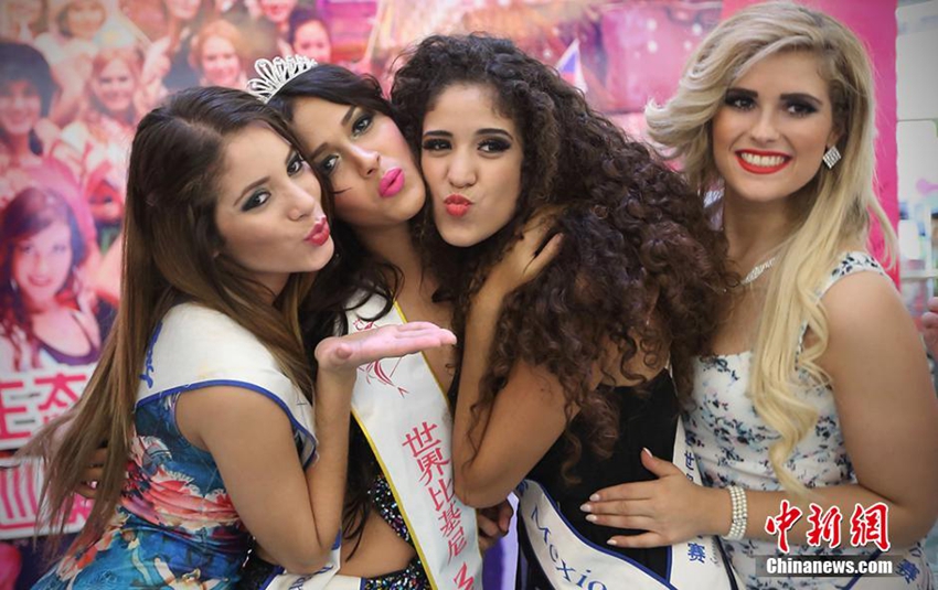 Bellas concursantes de Miss Turismo Ecológico en Nanjing 2