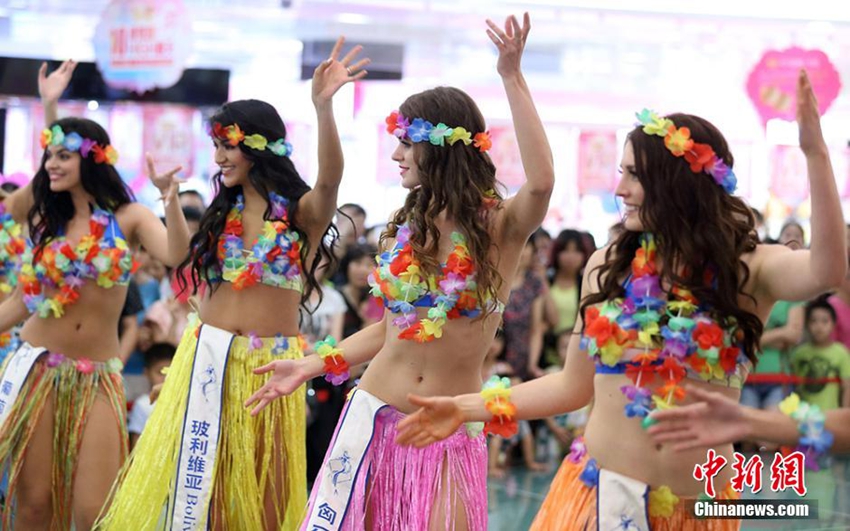 Bellas concursantes de Miss Turismo Ecológico en Nanjing 6