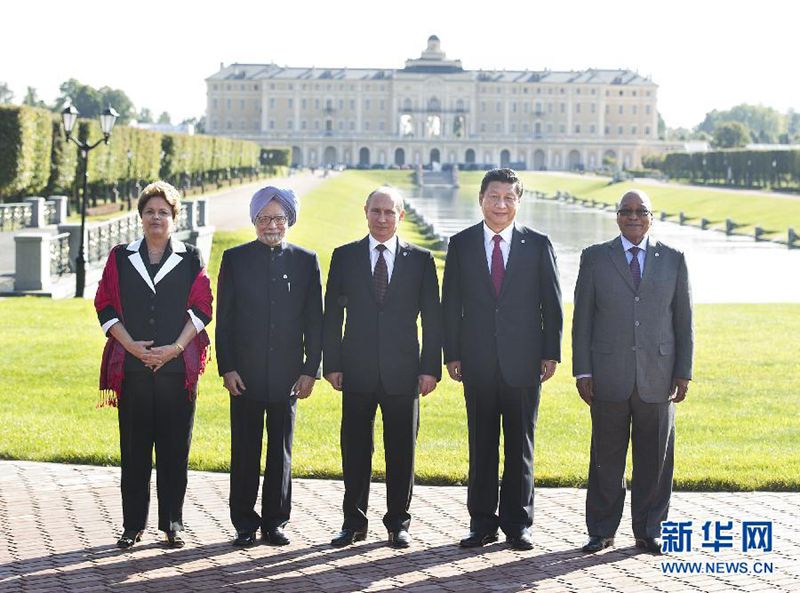 Lídres de BRICS se reunieron en San Petersburgo
